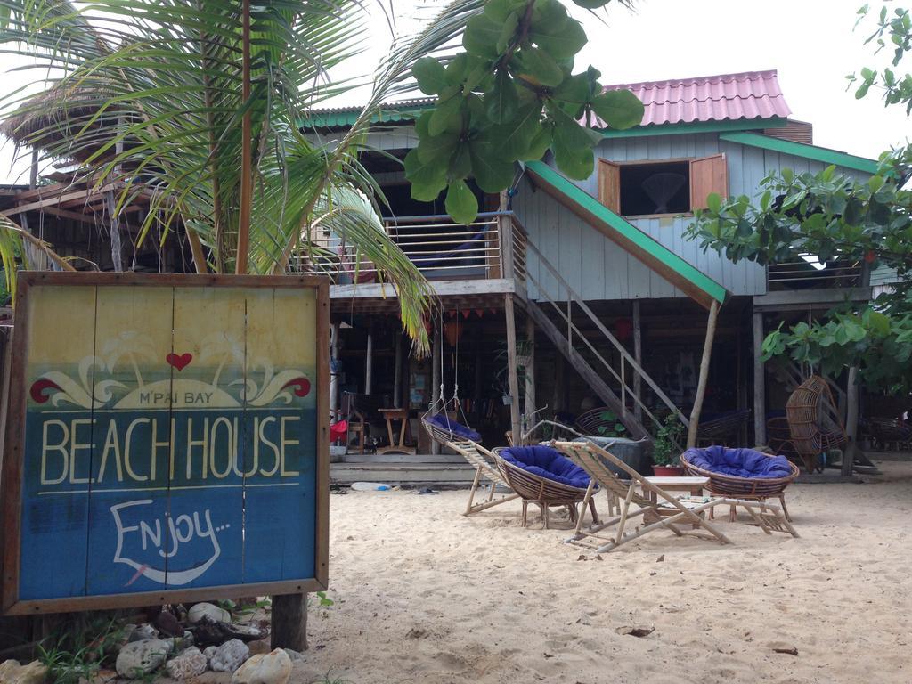House Cambodia